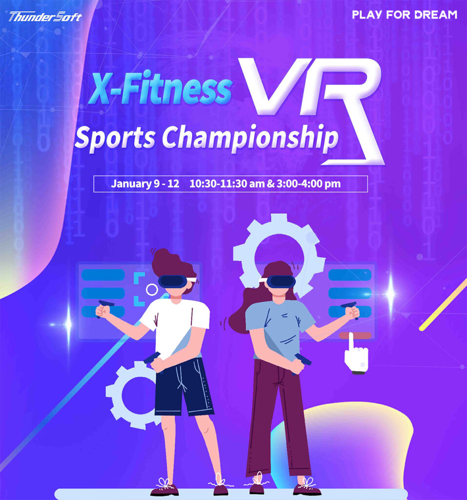 X-Fitness VR Sports Championship插图