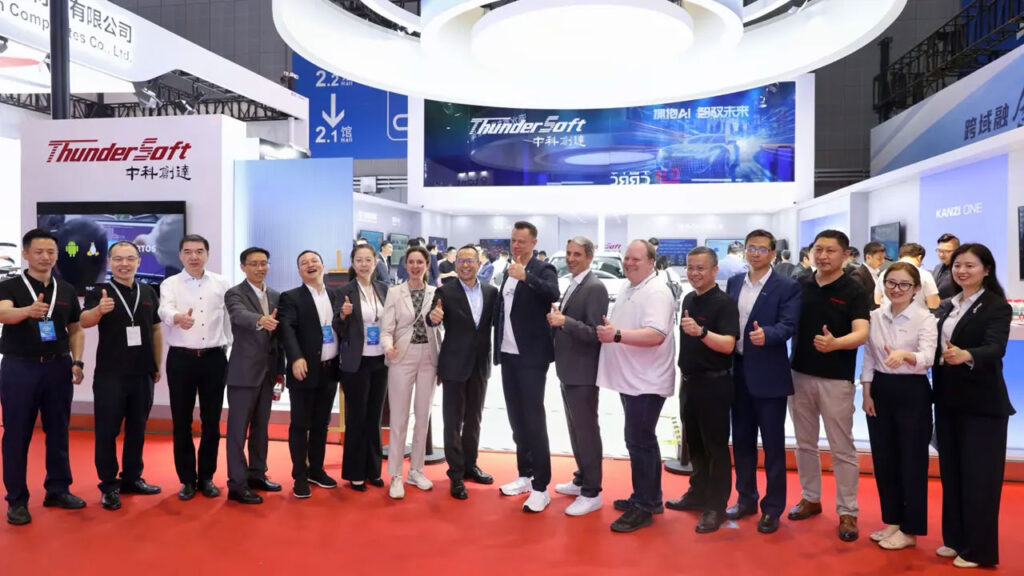 ETAS and ThunderSoft introduce pre-integrated multi-domain middleware solution for HPC SoC platforms插图 ETAS and ThunderSoft introduce pre-integrated multi-domain middleware solution for HPC SoC platforms插图
