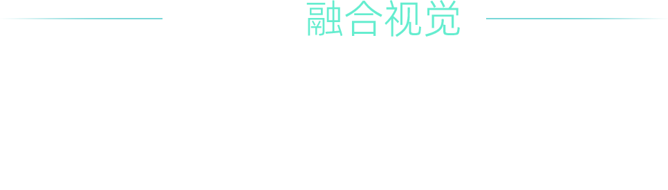 aqua drive os插图15