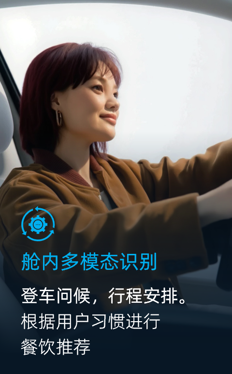 aqua drive os插图39