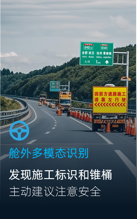 aqua drive os插图40