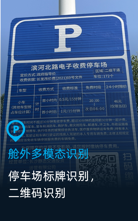 aqua drive os插图41