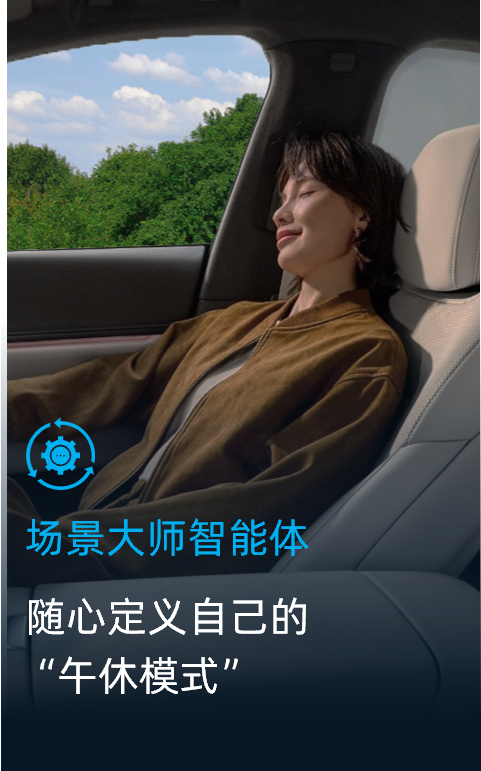 aqua drive os插图42