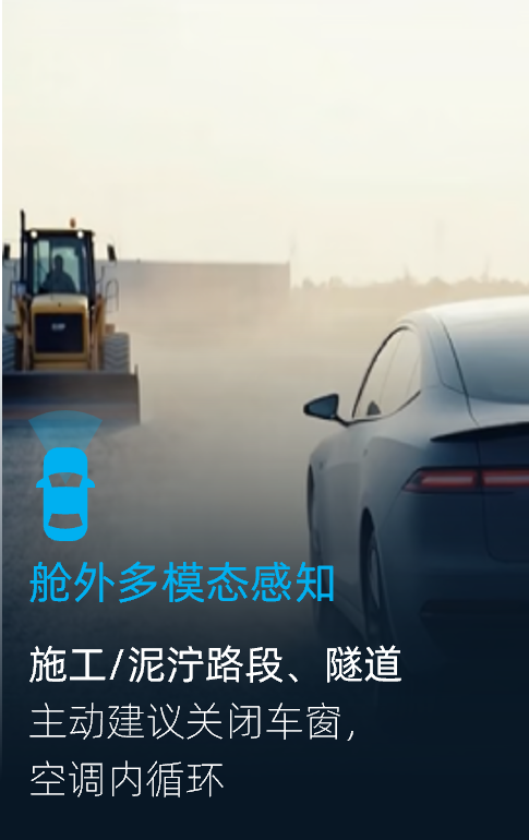 aqua drive os插图43