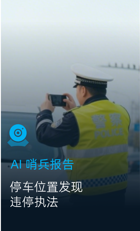 aqua drive os插图44