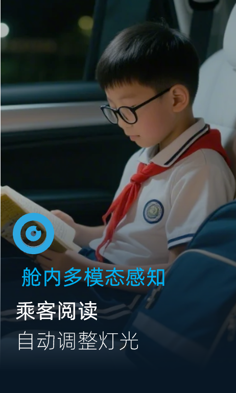 aqua drive os插图45