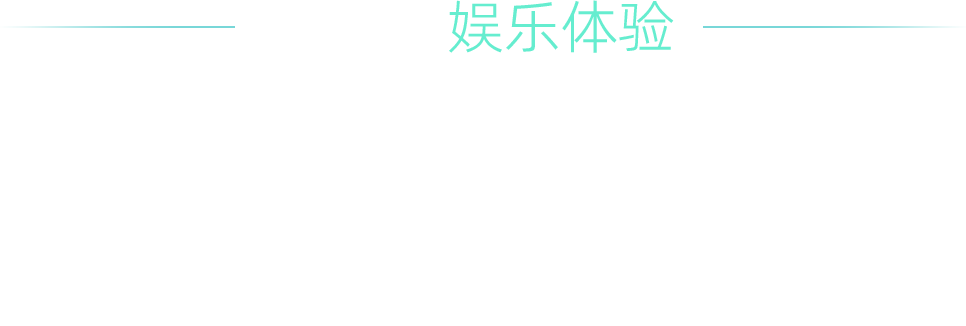 aqua drive os插图14