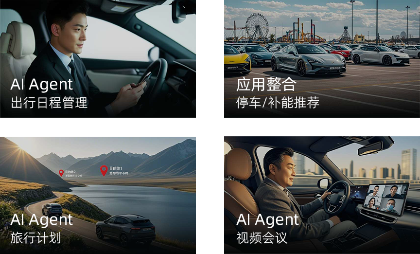 aqua drive os插图19