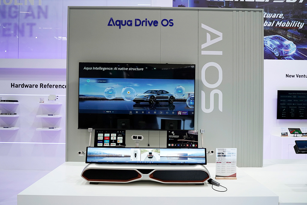 ThunderSoft Showcases AI-Defined Vehicle Innovations at IAA Mobility 2025插图1 ThunderSoft Showcases AI-Defined Vehicle Innovations at IAA Mobility 2025插图1
