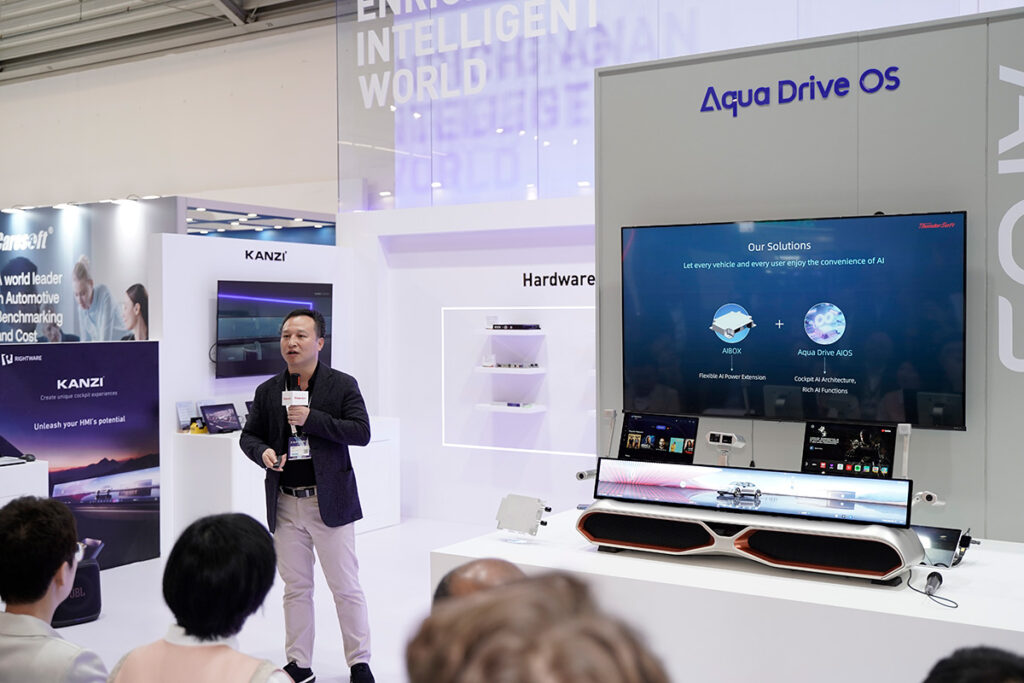 ThunderSoft and Geely, in Collaboration with NVIDIA Debut AIBOX at IAA 2025 for Scalable AI in Vehicles插图1