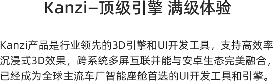 aqua drive os插图28