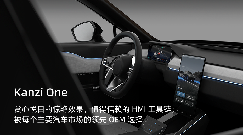 aqua drive os插图29