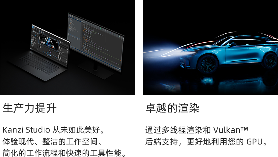 aqua drive os插图30