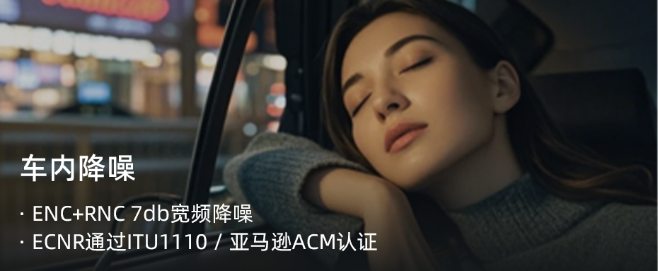 aqua drive os插图32