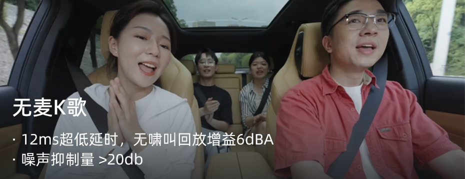 aqua drive os插图34