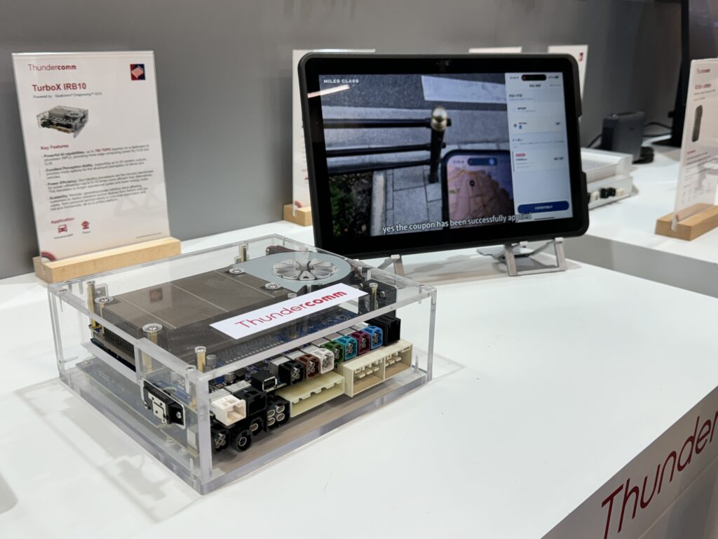 ThunderSoft Showcases Edge AI Innovations at embedded world 2026, Highlighting the Rise of Intelligent Edge Systems插图1