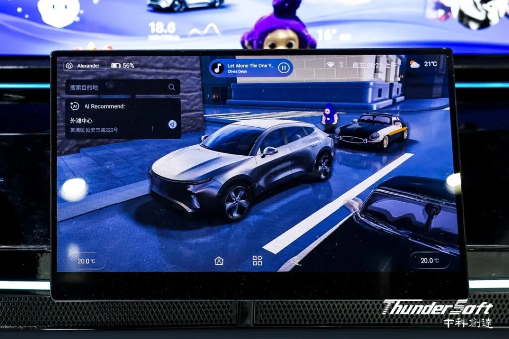ThunderSoft Unveils AquaDrive AIOS 2.1: Redefining Smart Mobility with the World’s First "AI as OS" Integral AI Agent插图2