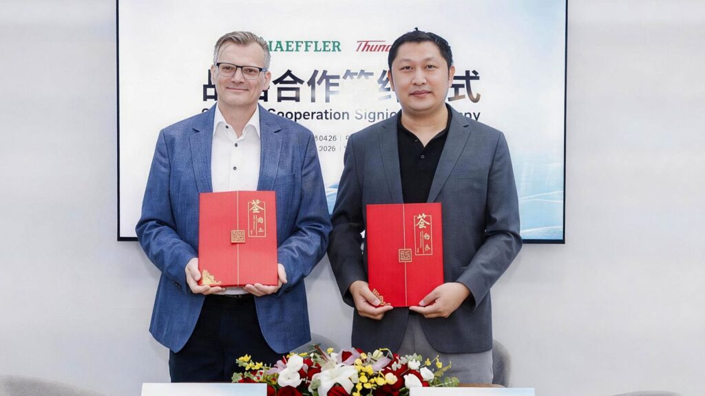 Schaeffler and ThunderSoft agree on strategic partnership to develop central vehicle computing platforms插图