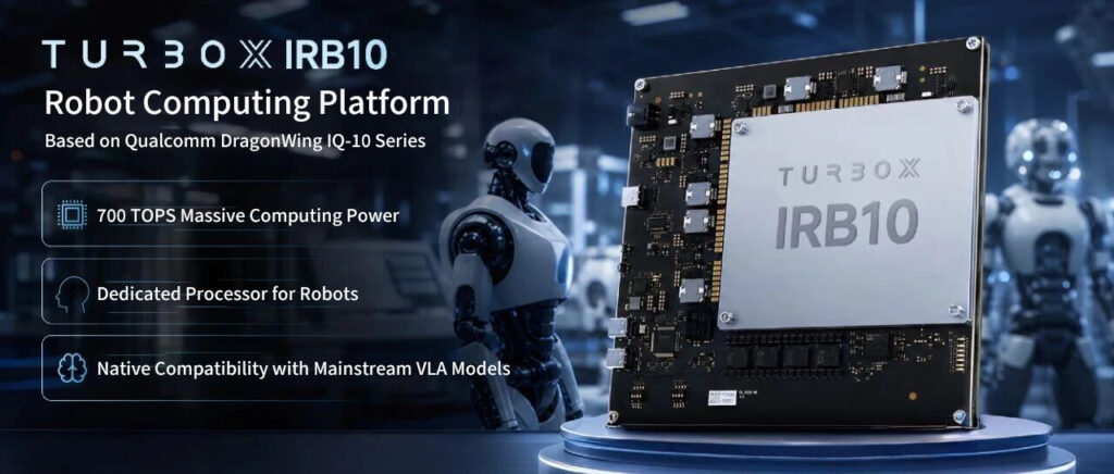 Thundercomm TurboX IRB10 Achieves First Robotics Product Deployment, Enabling Stardust Intelligence’s Humanoid Robot Debut at WAIC 2026插图